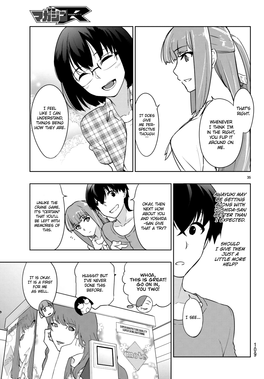 You, The One And Only, And The Seven Billion Grim Reapers Chapter 3 page 38 - Chapter 3