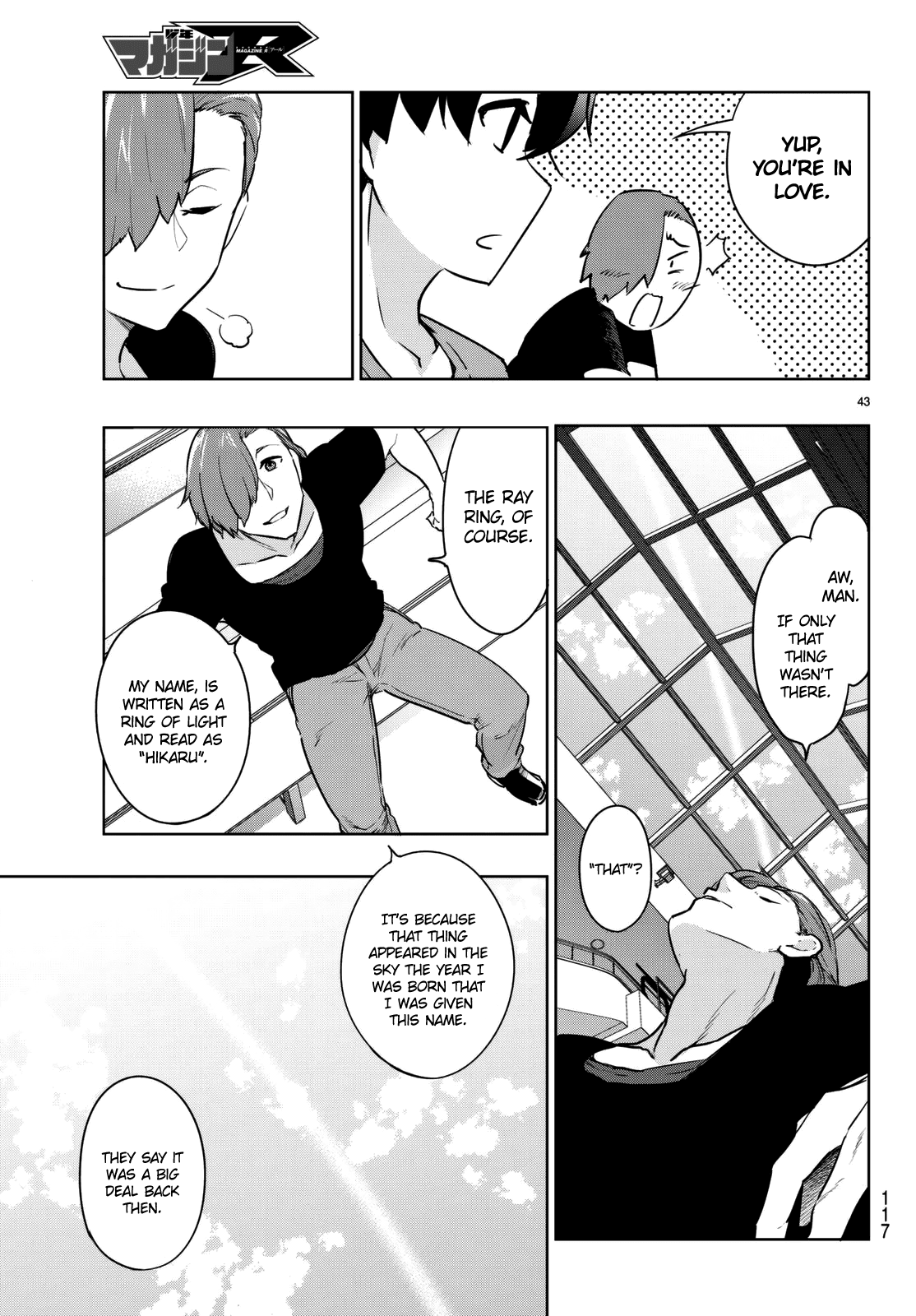 You, The One And Only, And The Seven Billion Grim Reapers Chapter 3 page 46 - Chapter 3