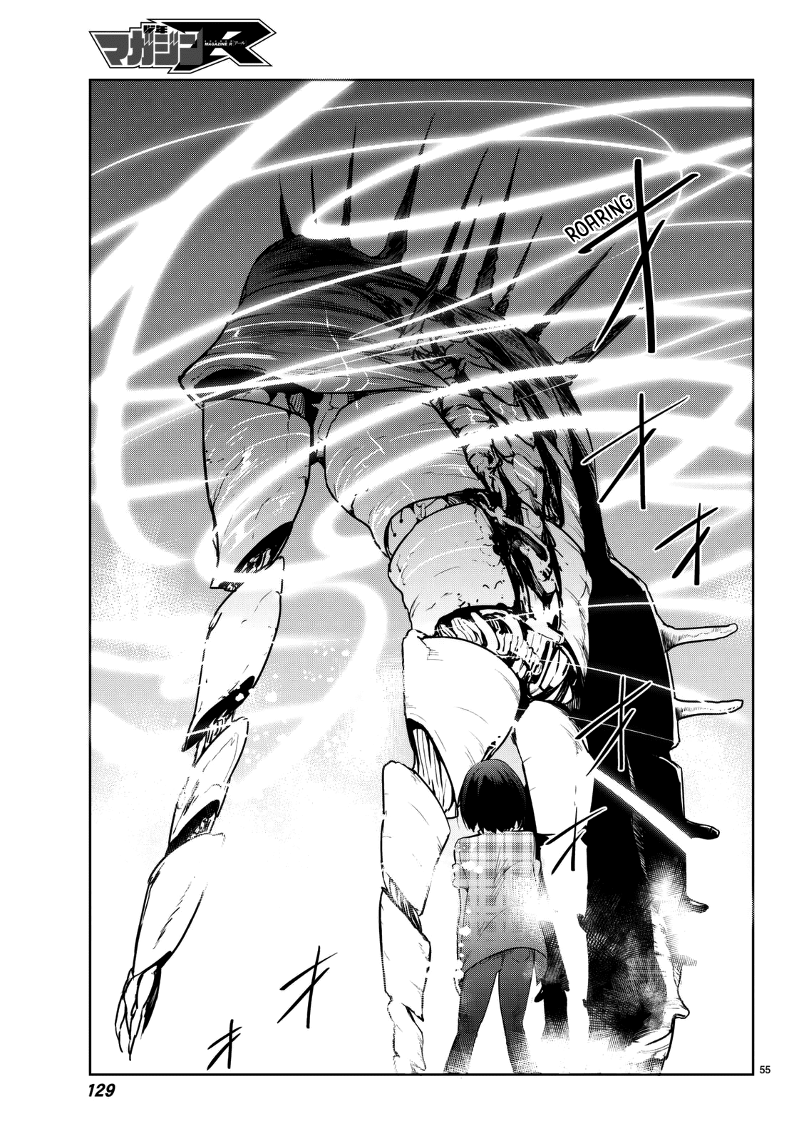 You, The One And Only, And The Seven Billion Grim Reapers Chapter 3 page 58 - Chapter 3