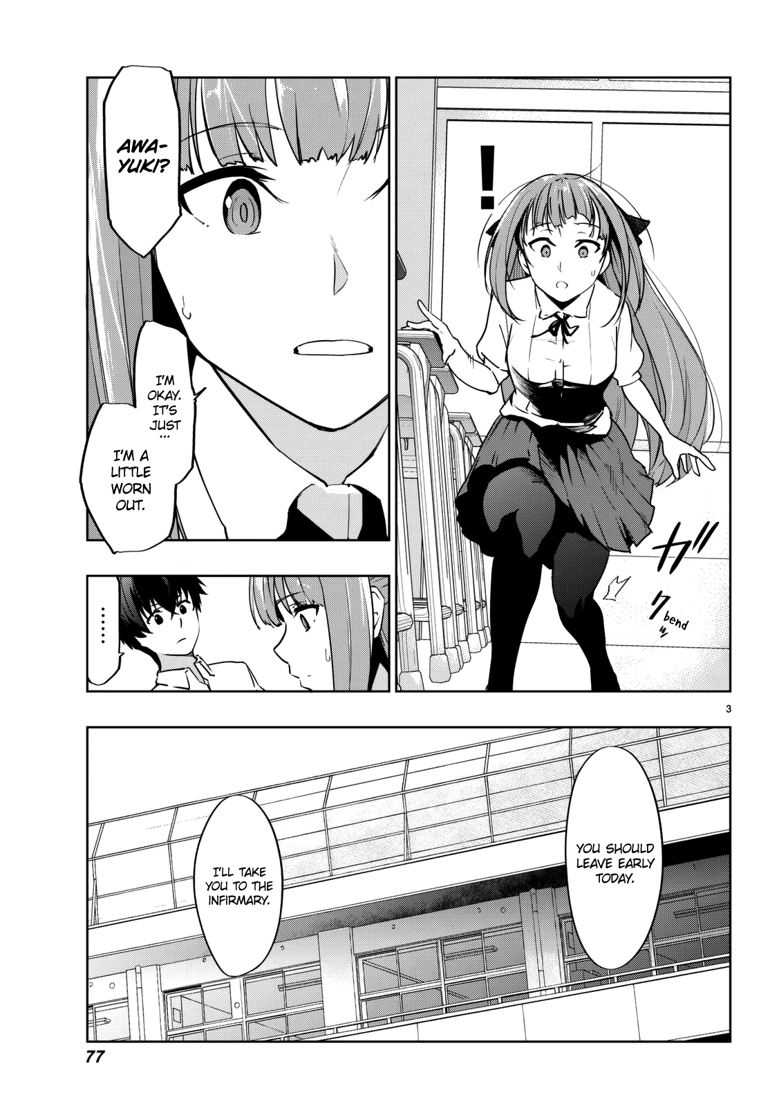 You, The One And Only, And The Seven Billion Grim Reapers Chapter 3 page 6 - Chapter 3