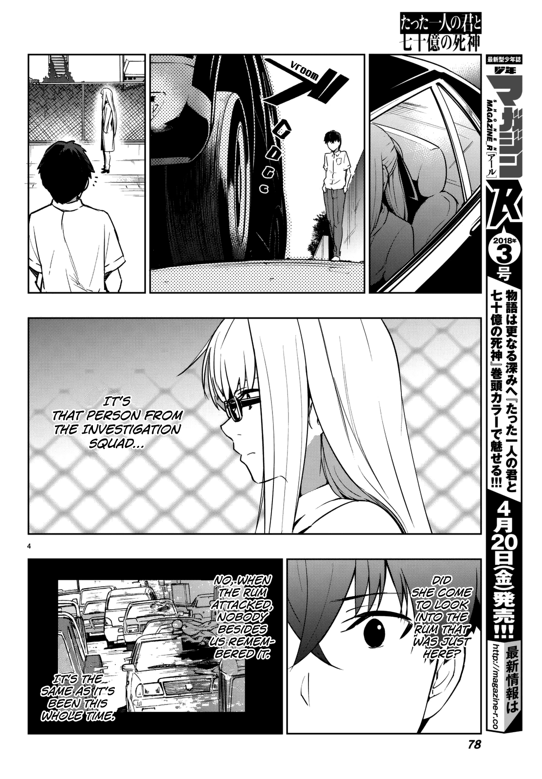 You, The One And Only, And The Seven Billion Grim Reapers Chapter 3 page 7 - Chapter 3
