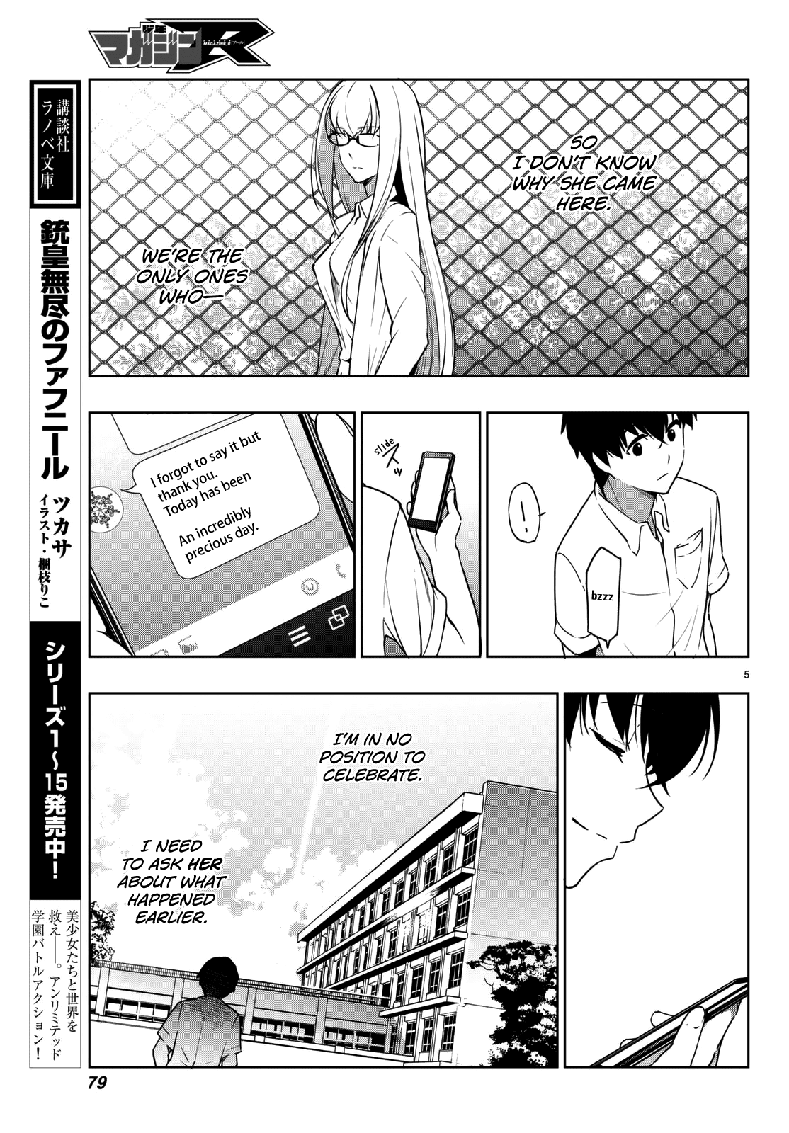 You, The One And Only, And The Seven Billion Grim Reapers Chapter 3 page 8 - Chapter 3