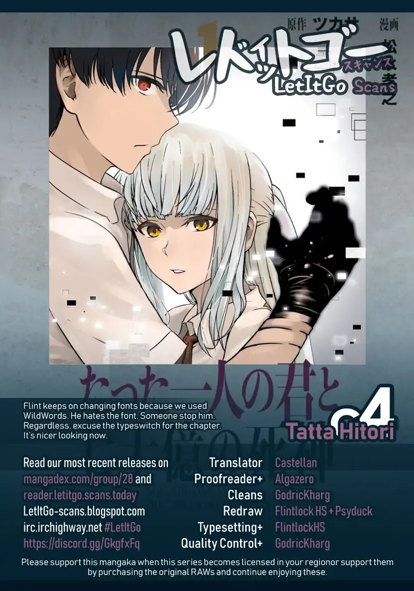 You, The One And Only, And The Seven Billion Grim Reapers Chapter 4.1 page 1 - Chapter 4.1