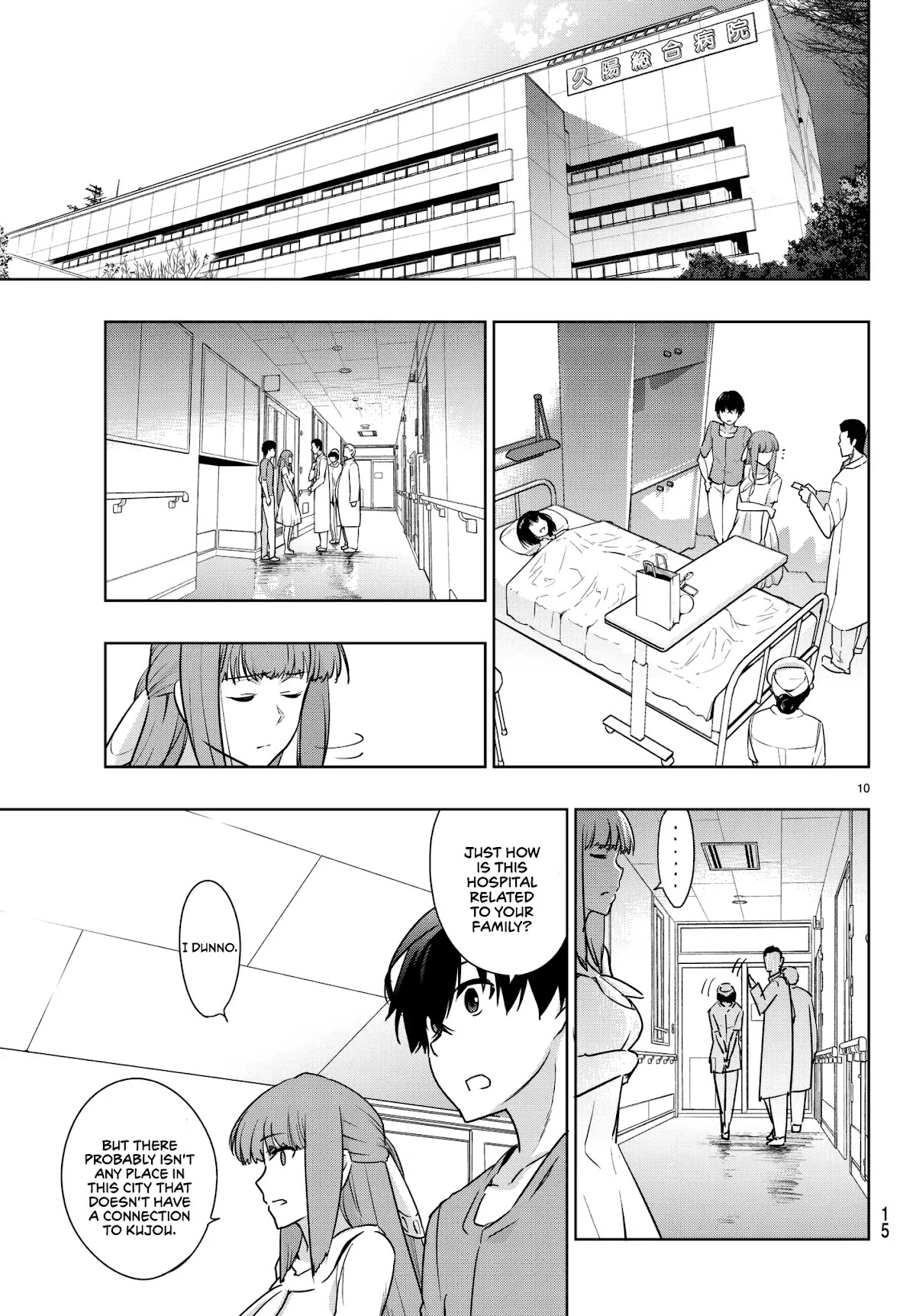 You, The One And Only, And The Seven Billion Grim Reapers Chapter 4.1 page 12 - Chapter 4.1