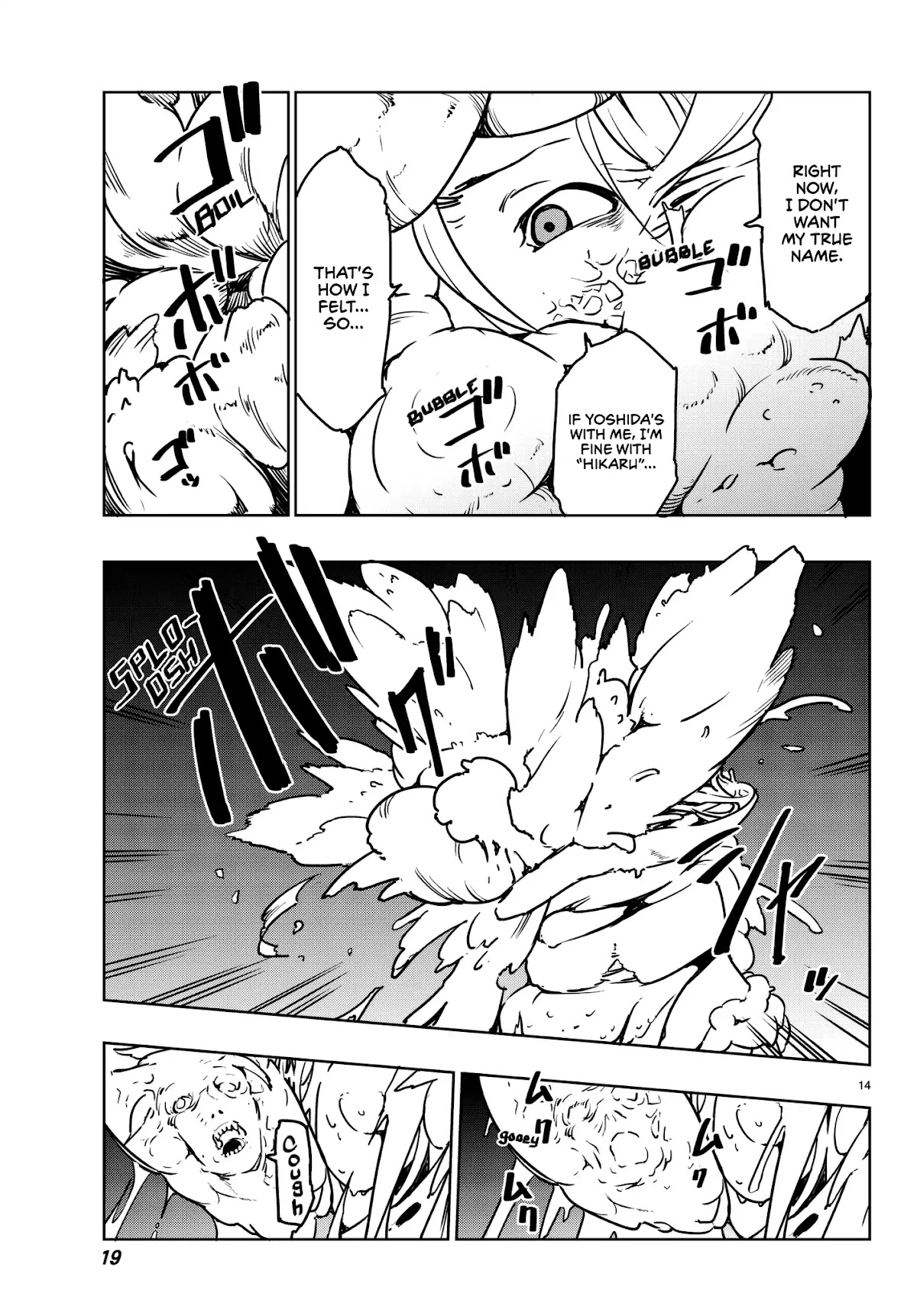 You, The One And Only, And The Seven Billion Grim Reapers Chapter 4.1 page 16 - Chapter 4.1