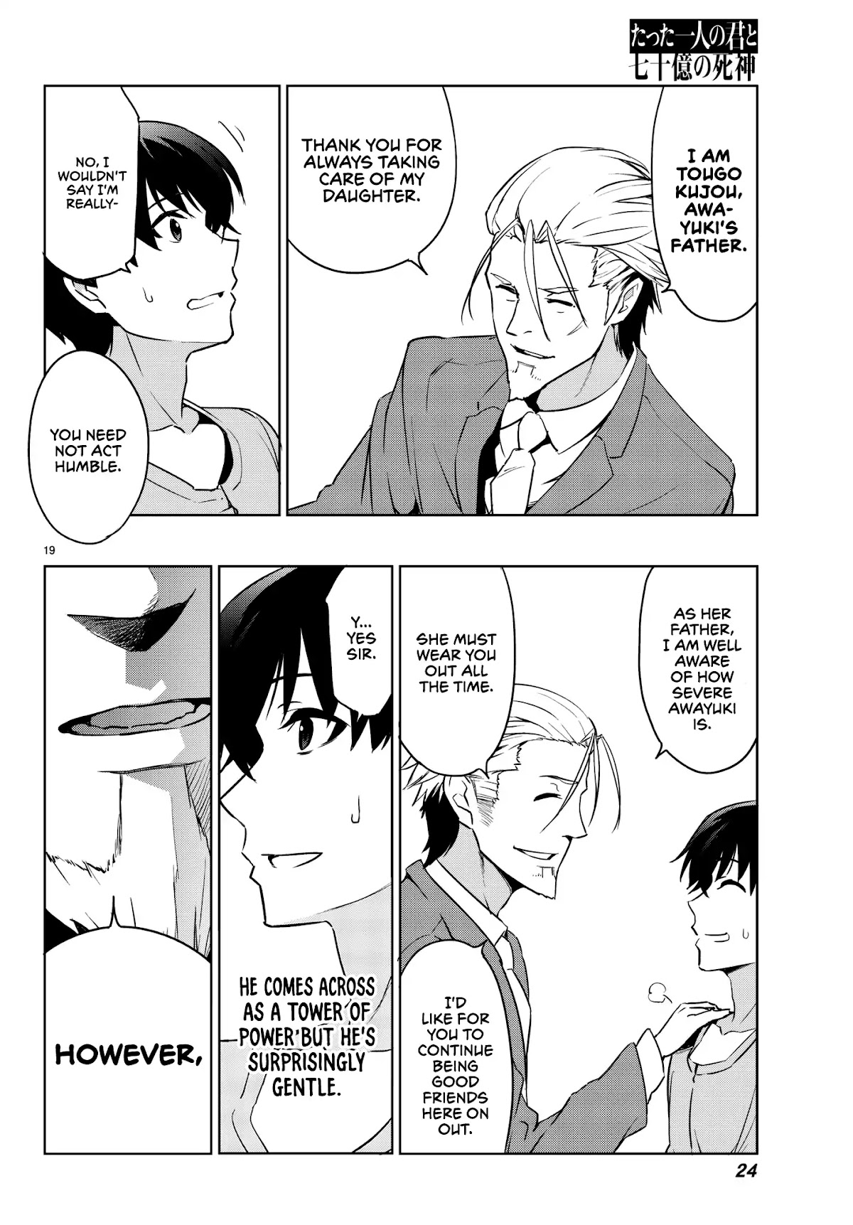 You, The One And Only, And The Seven Billion Grim Reapers Chapter 4.1 page 21 - Chapter 4.1
