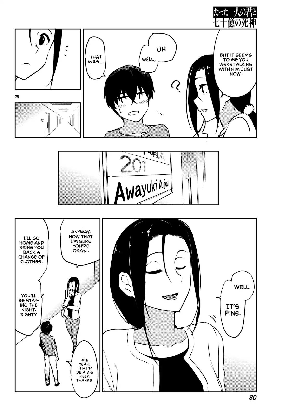 You, The One And Only, And The Seven Billion Grim Reapers Chapter 4.1 page 27 - Chapter 4.1
