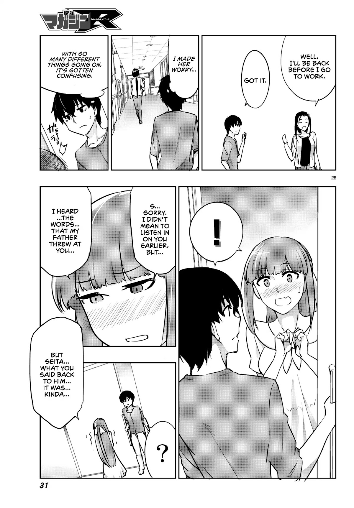 You, The One And Only, And The Seven Billion Grim Reapers Chapter 4.1 page 28 - Chapter 4.1