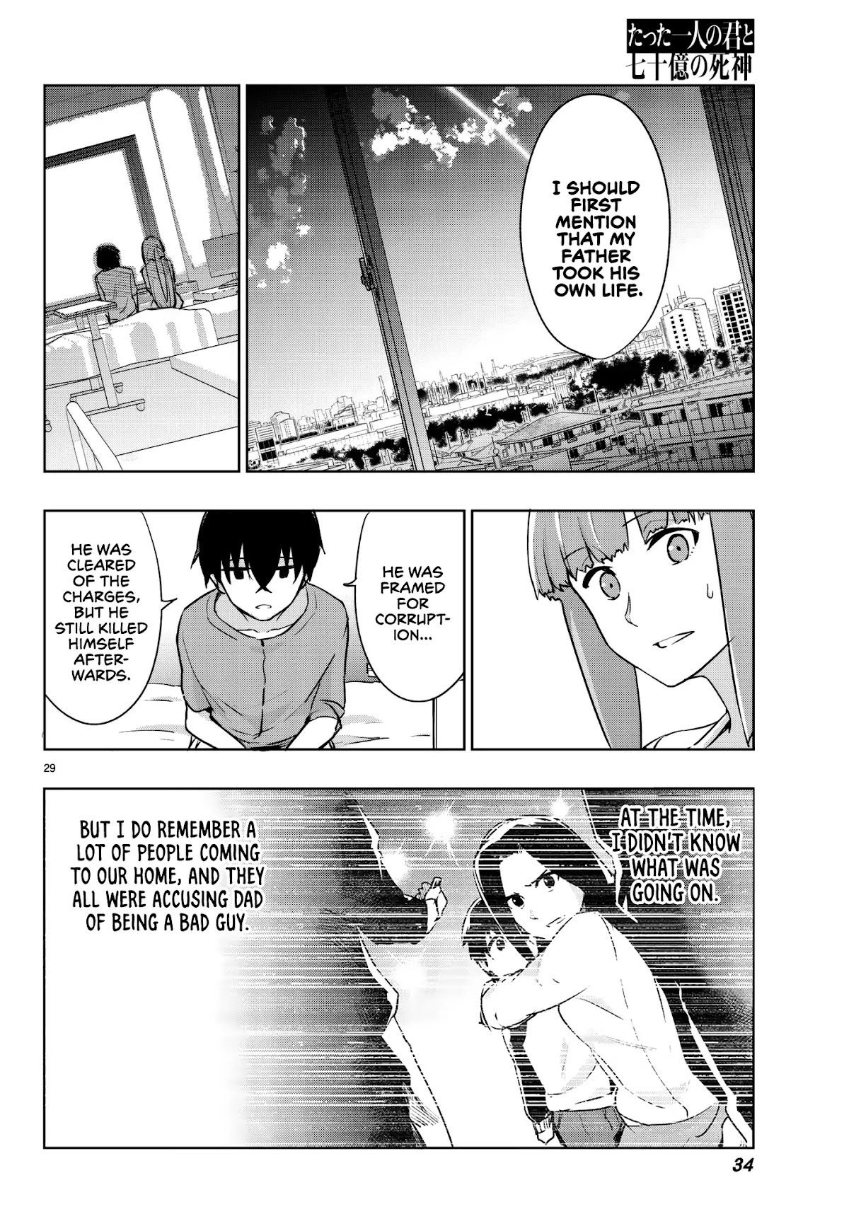 You, The One And Only, And The Seven Billion Grim Reapers Chapter 4.1 page 31 - Chapter 4.1