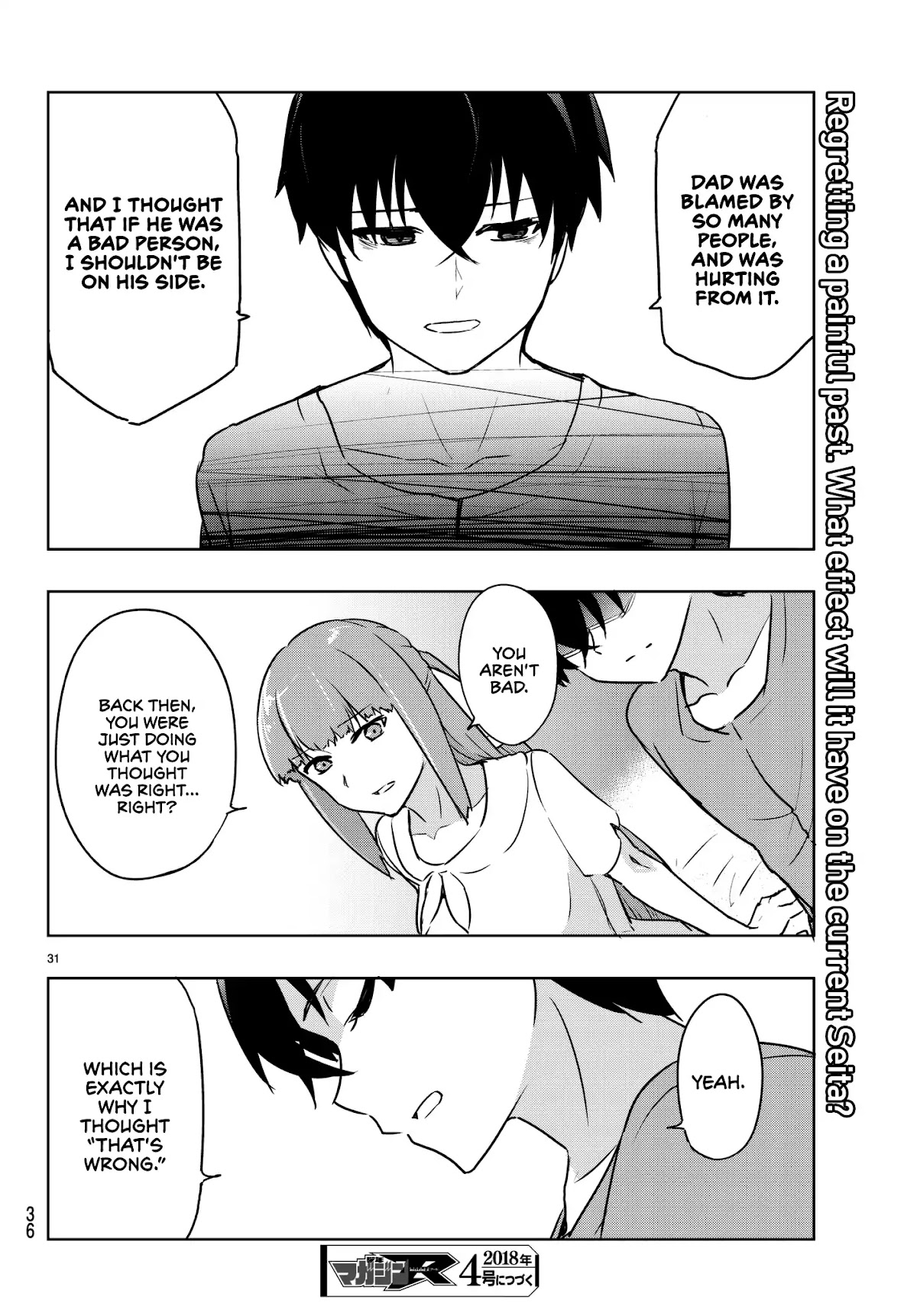 You, The One And Only, And The Seven Billion Grim Reapers Chapter 4.1 page 33 - Chapter 4.1