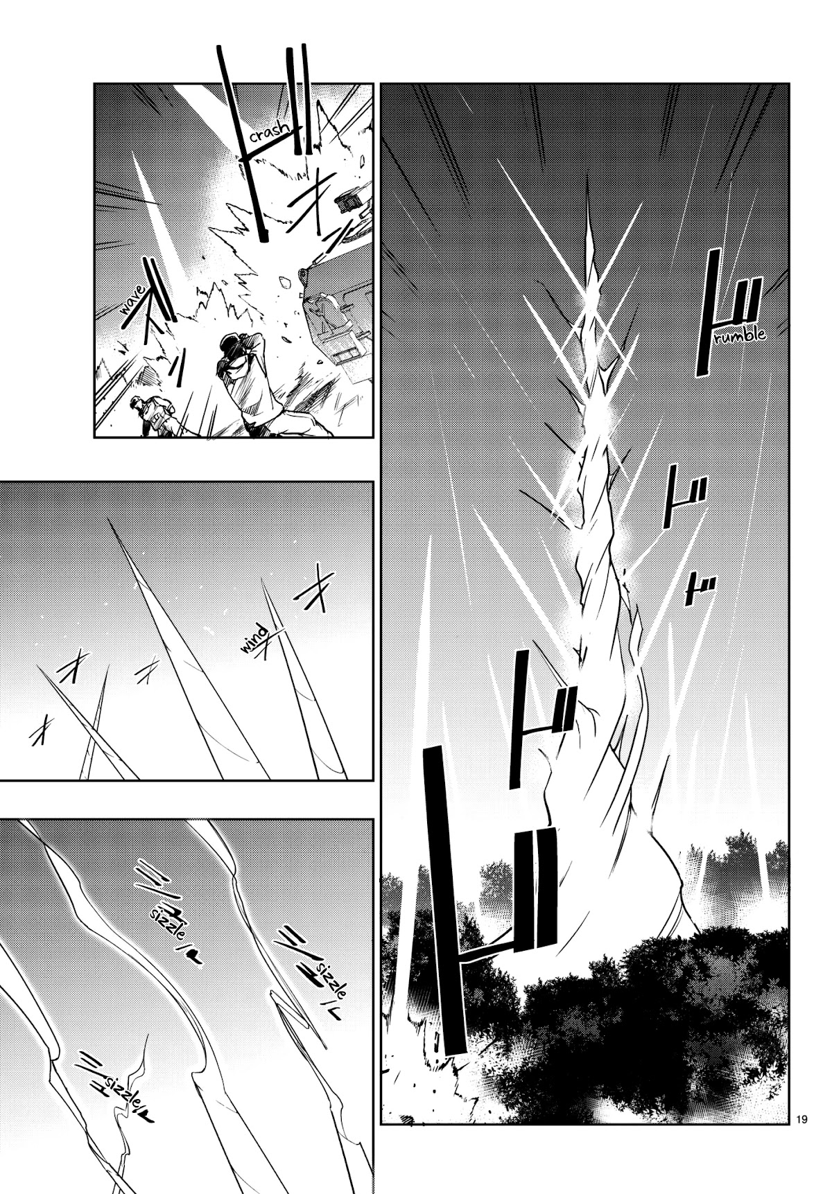 You, The One And Only, And The Seven Billion Grim Reapers Chapter 4.2 page 23 - Chapter 4.2: Part 2