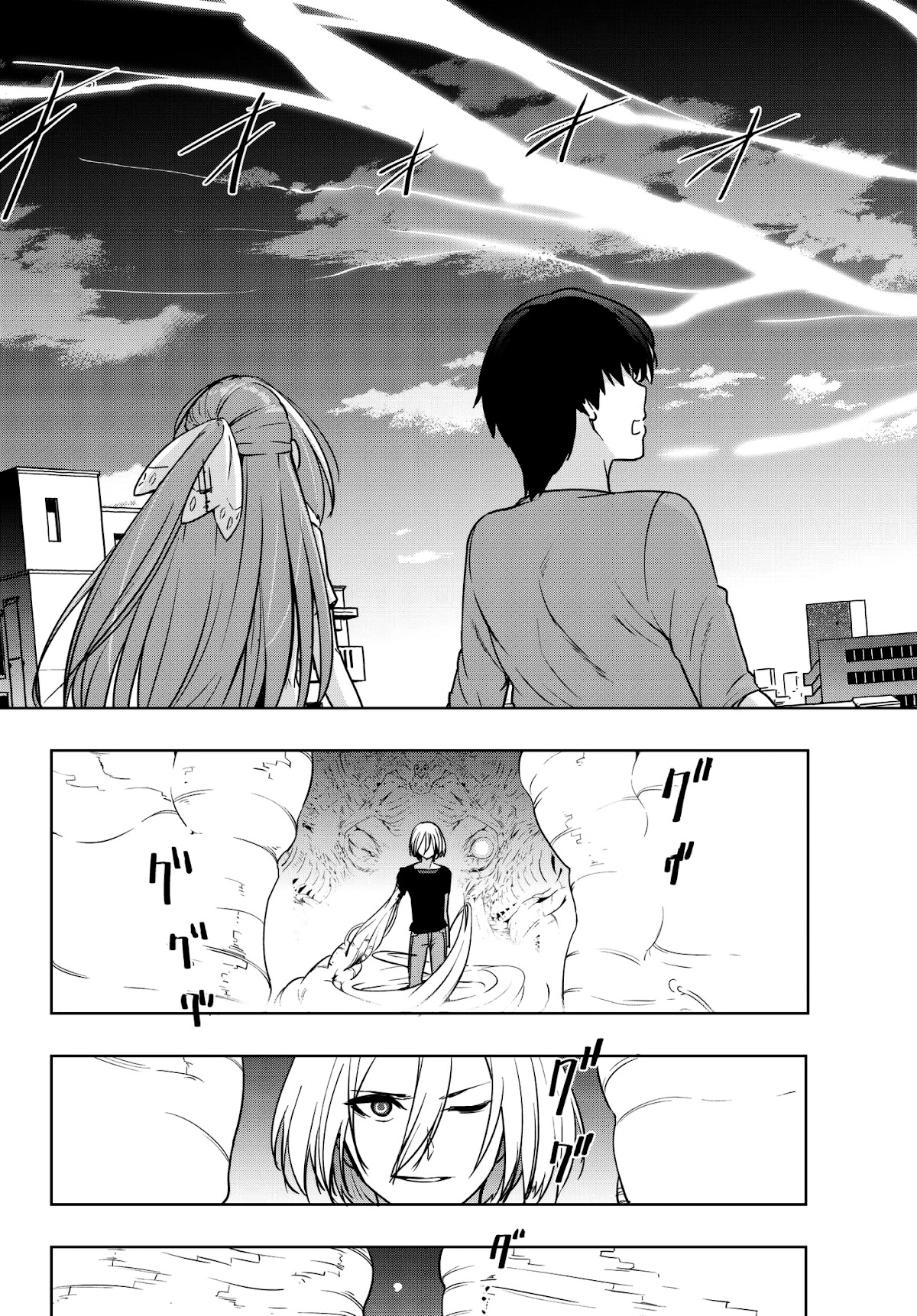 You, The One And Only, And The Seven Billion Grim Reapers Chapter 4.2 page 27 - Chapter 4.2: Part 2