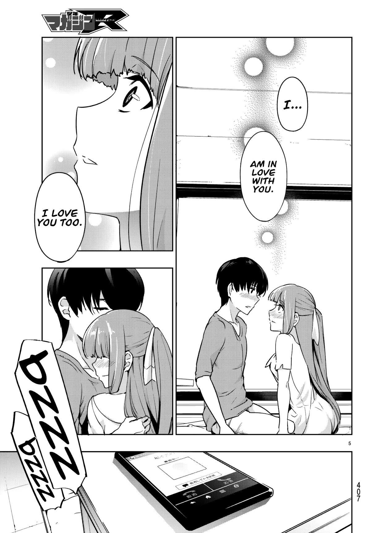 You, The One And Only, And The Seven Billion Grim Reapers Chapter 4.2 page 9 - Chapter 4.2: Part 2