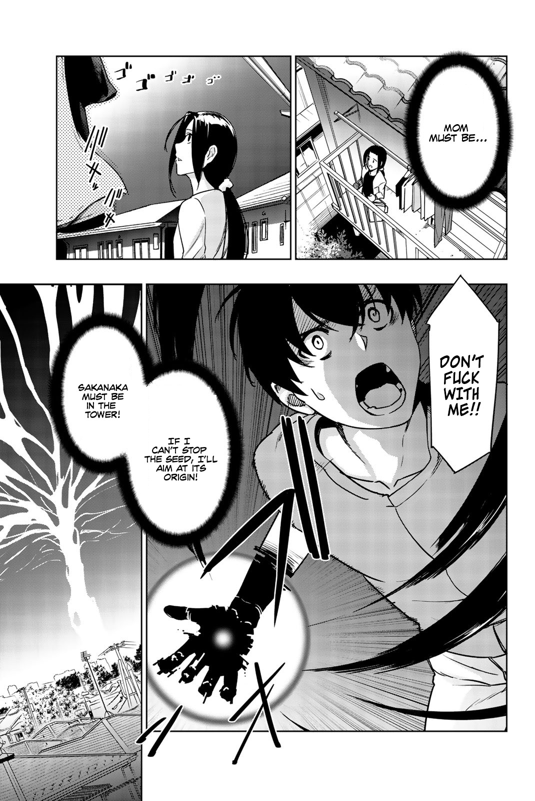 You, The One And Only, And The Seven Billion Grim Reapers Chapter 5 page 11 - Chapter 5