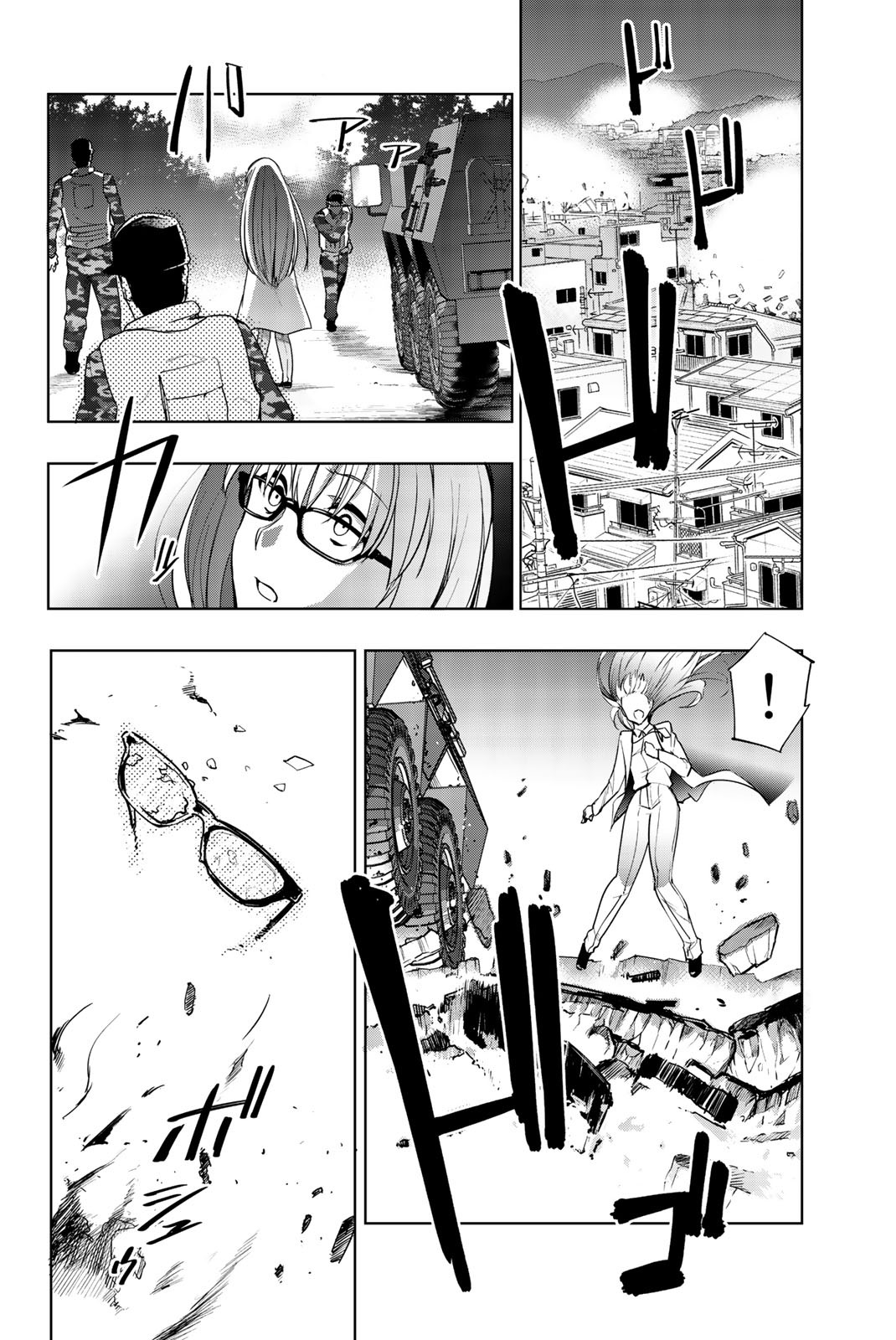 You, The One And Only, And The Seven Billion Grim Reapers Chapter 5 page 18 - Chapter 5