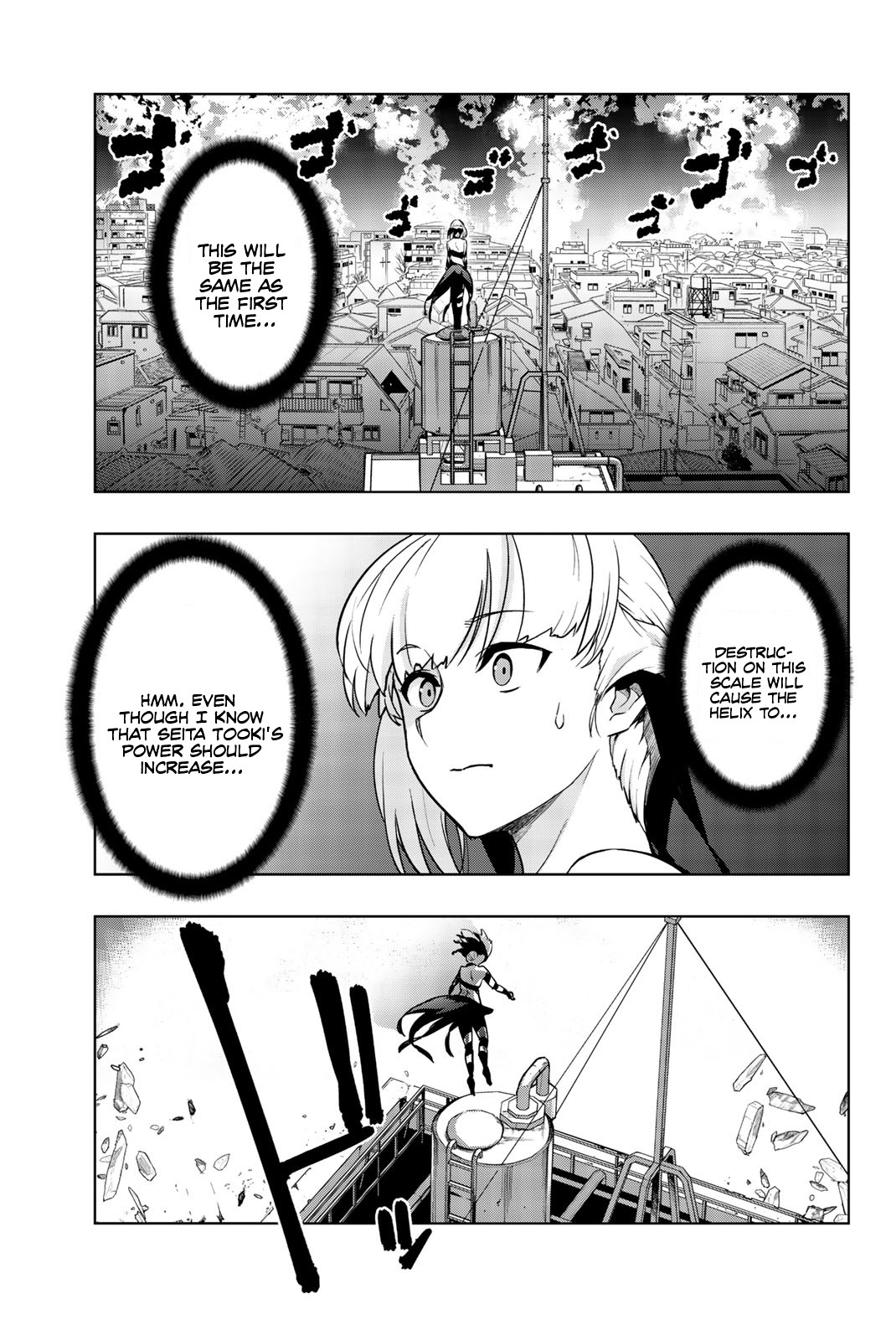 You, The One And Only, And The Seven Billion Grim Reapers Chapter 5 page 19 - Chapter 5