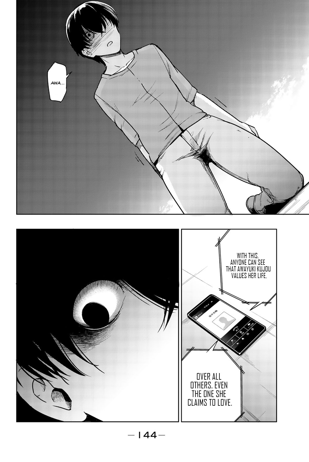 You, The One And Only, And The Seven Billion Grim Reapers Chapter 5 page 20 - Chapter 5