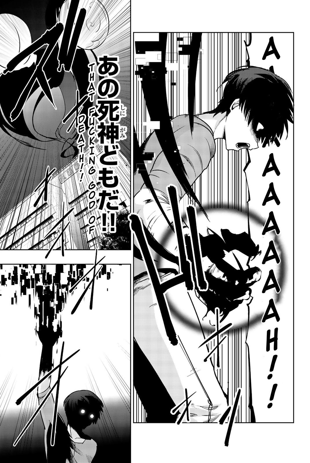 You, The One And Only, And The Seven Billion Grim Reapers Chapter 5 page 25 - Chapter 5