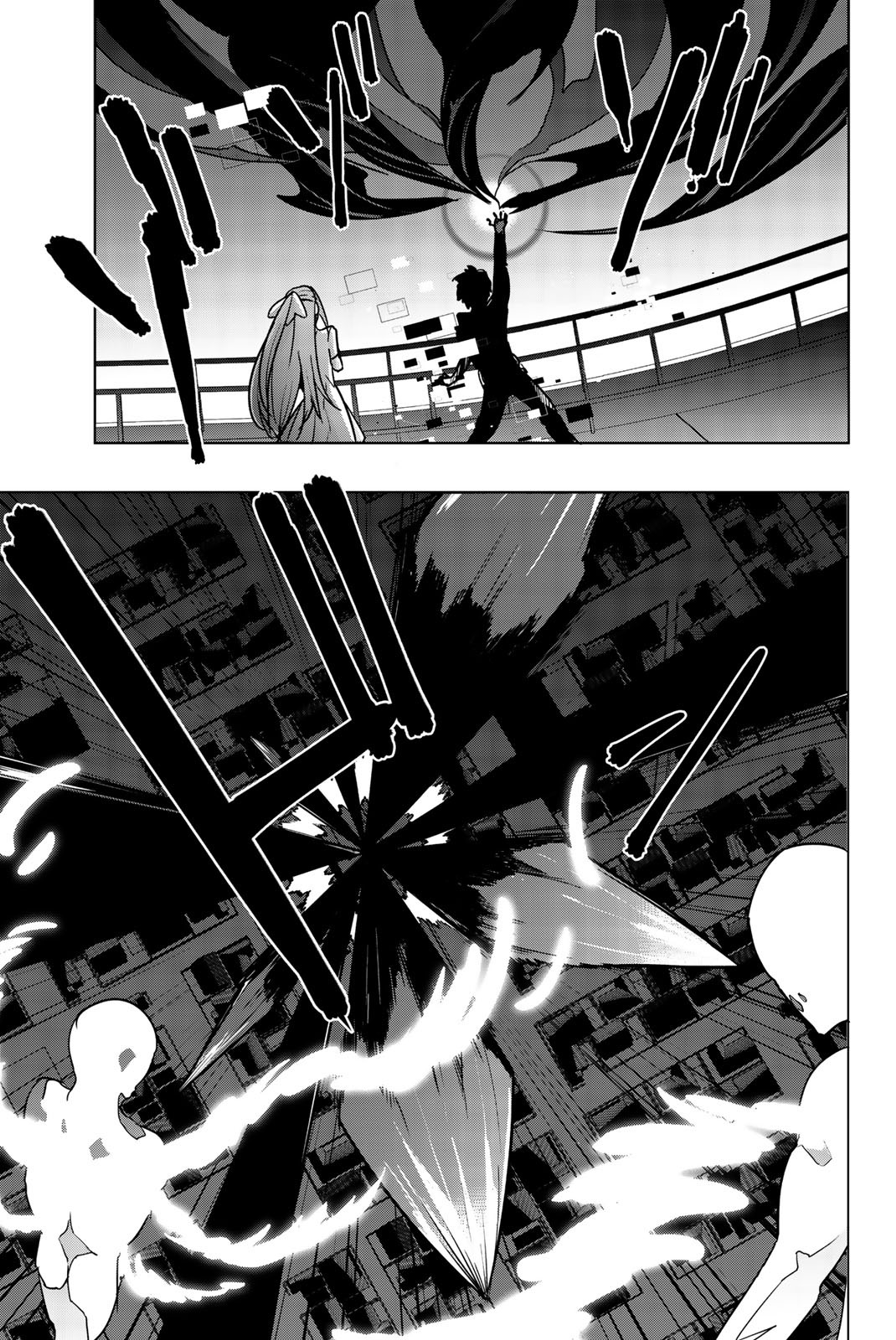 You, The One And Only, And The Seven Billion Grim Reapers Chapter 5 page 29 - Chapter 5