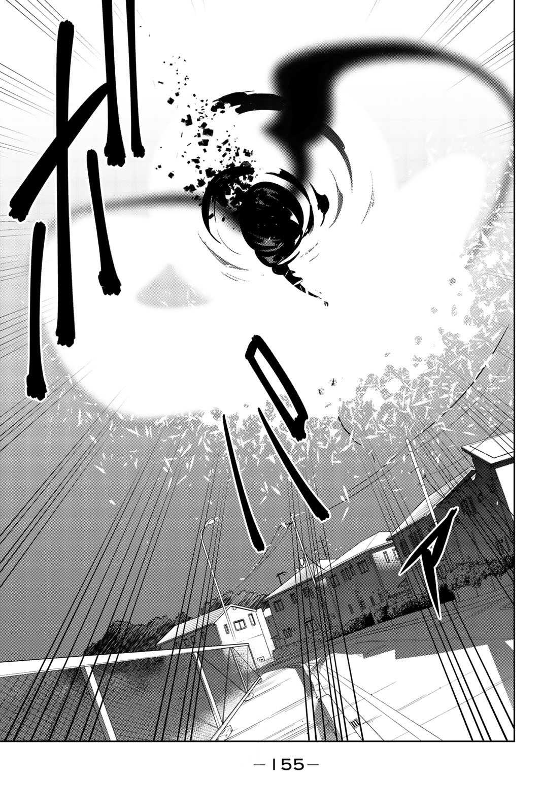 You, The One And Only, And The Seven Billion Grim Reapers Chapter 5 page 31 - Chapter 5