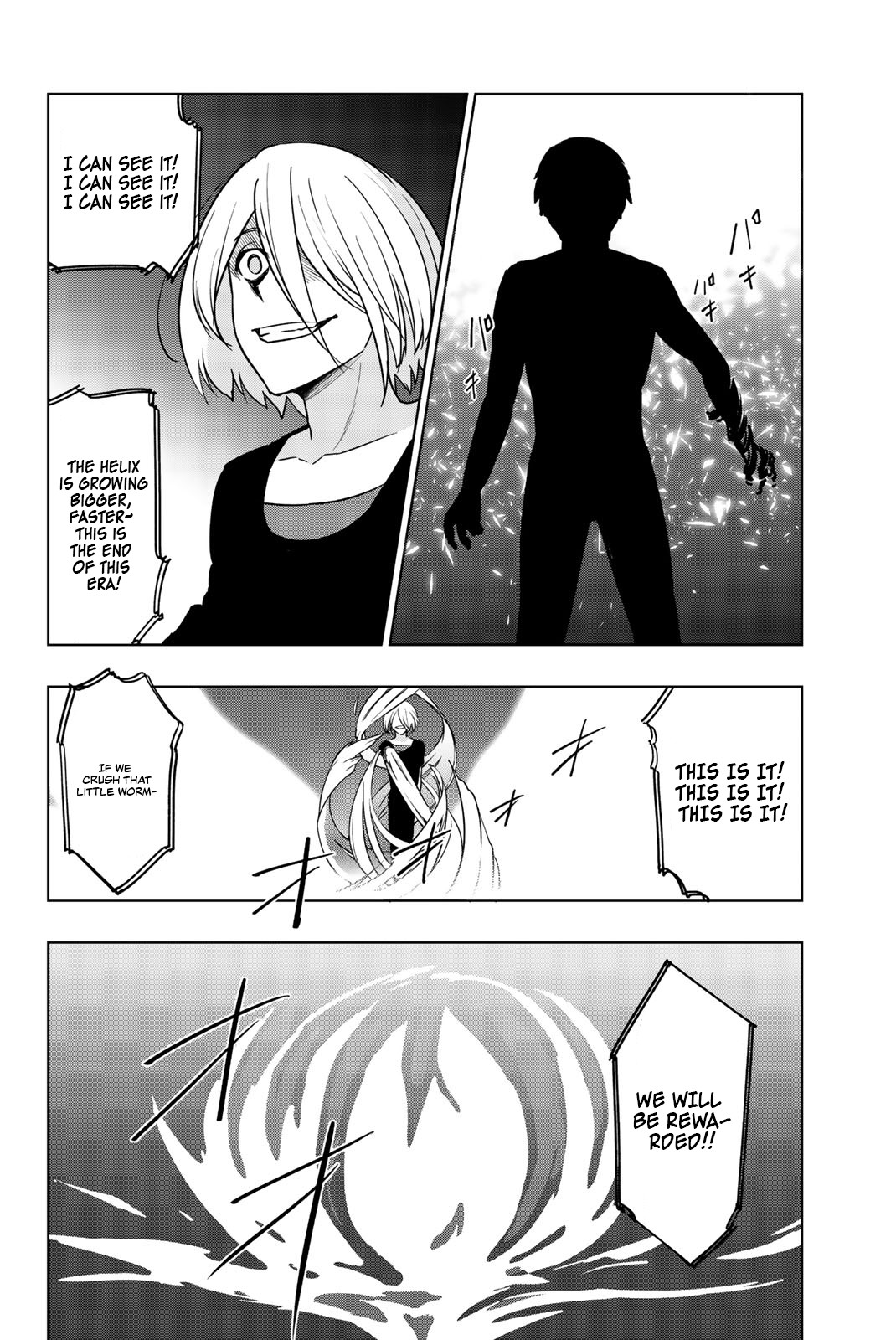 You, The One And Only, And The Seven Billion Grim Reapers Chapter 5 page 32 - Chapter 5