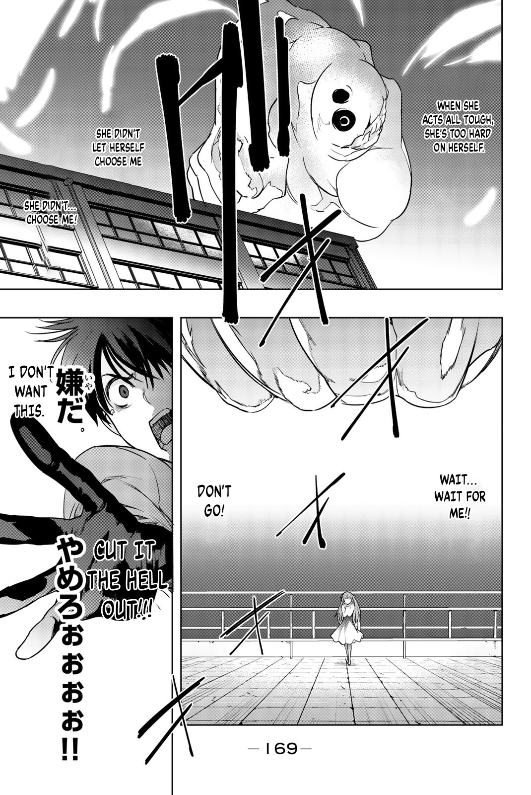 You, The One And Only, And The Seven Billion Grim Reapers Chapter 5 page 45 - Chapter 5