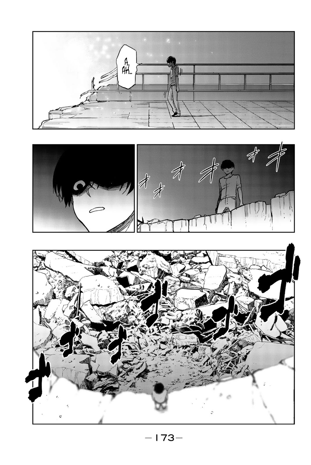 You, The One And Only, And The Seven Billion Grim Reapers Chapter 5 page 49 - Chapter 5