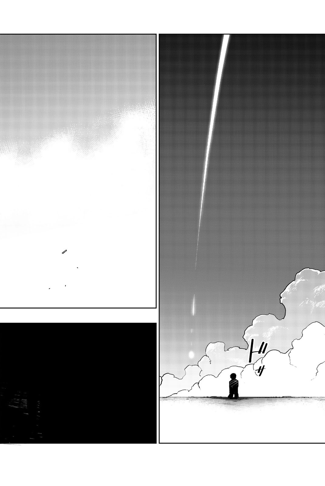You, The One And Only, And The Seven Billion Grim Reapers Chapter 5 page 50 - Chapter 5