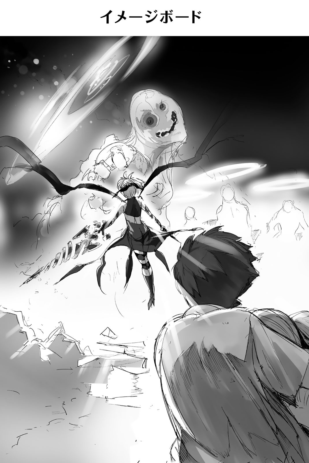 You, The One And Only, And The Seven Billion Grim Reapers Chapter 5 page 62 - Chapter 5