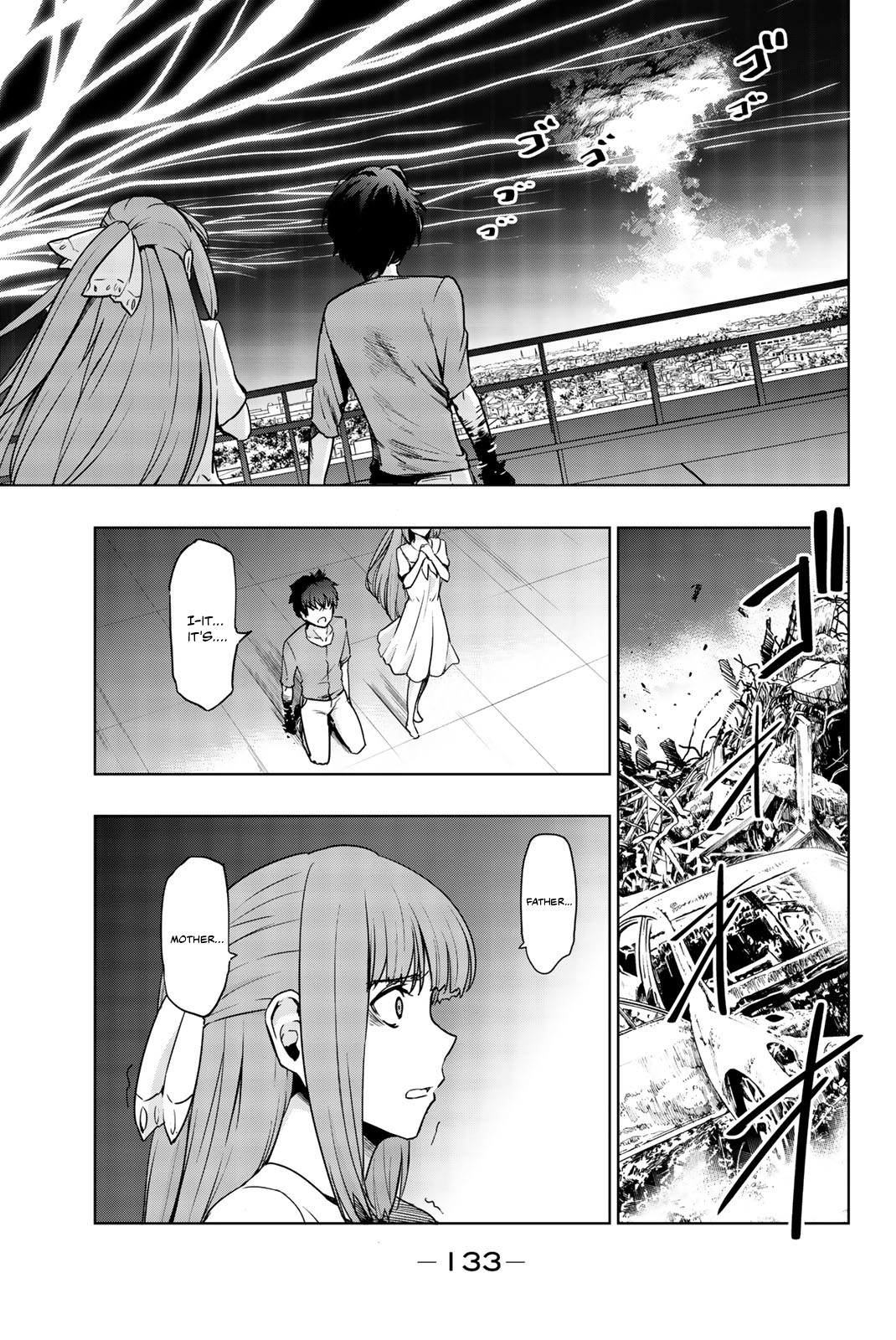 You, The One And Only, And The Seven Billion Grim Reapers Chapter 5 page 9 - Chapter 5