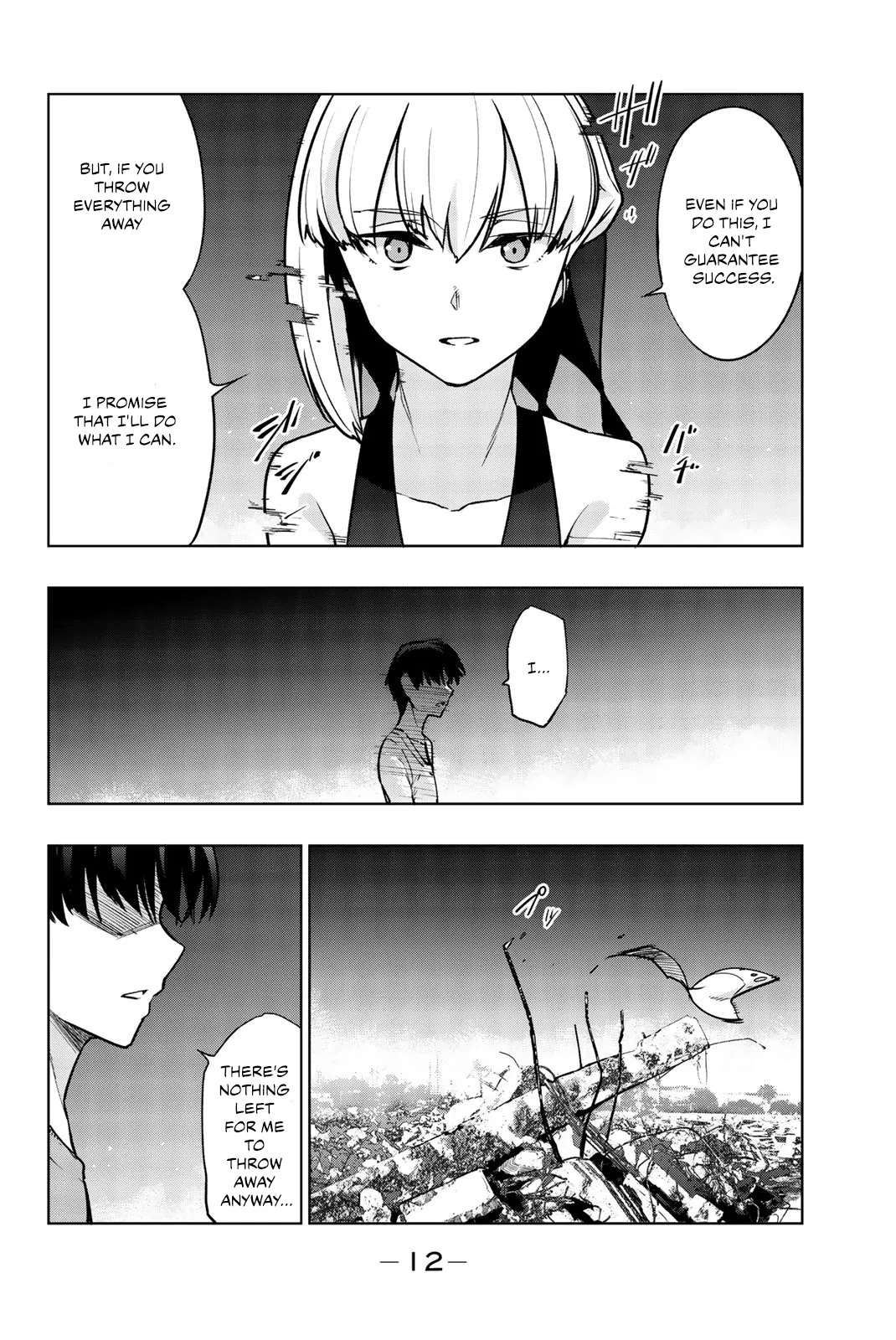 You, The One And Only, And The Seven Billion Grim Reapers Chapter 6 page 15 - Chapter 6