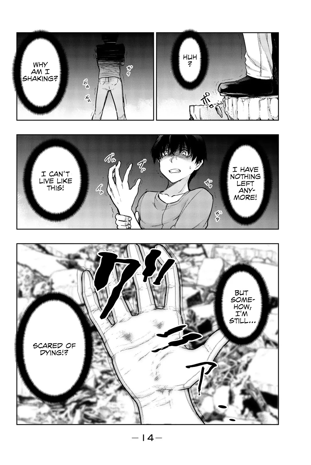 You, The One And Only, And The Seven Billion Grim Reapers Chapter 6 page 17 - Chapter 6
