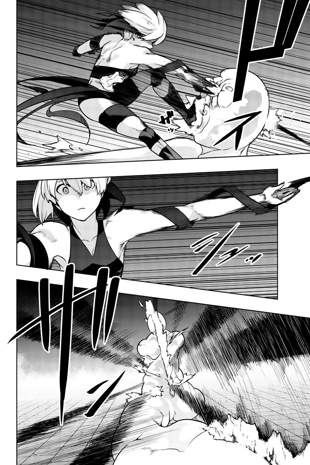 You, The One And Only, And The Seven Billion Grim Reapers Chapter 6 page 21 - Chapter 6