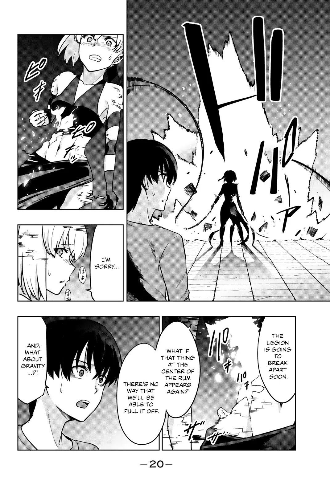 You, The One And Only, And The Seven Billion Grim Reapers Chapter 6 page 23 - Chapter 6