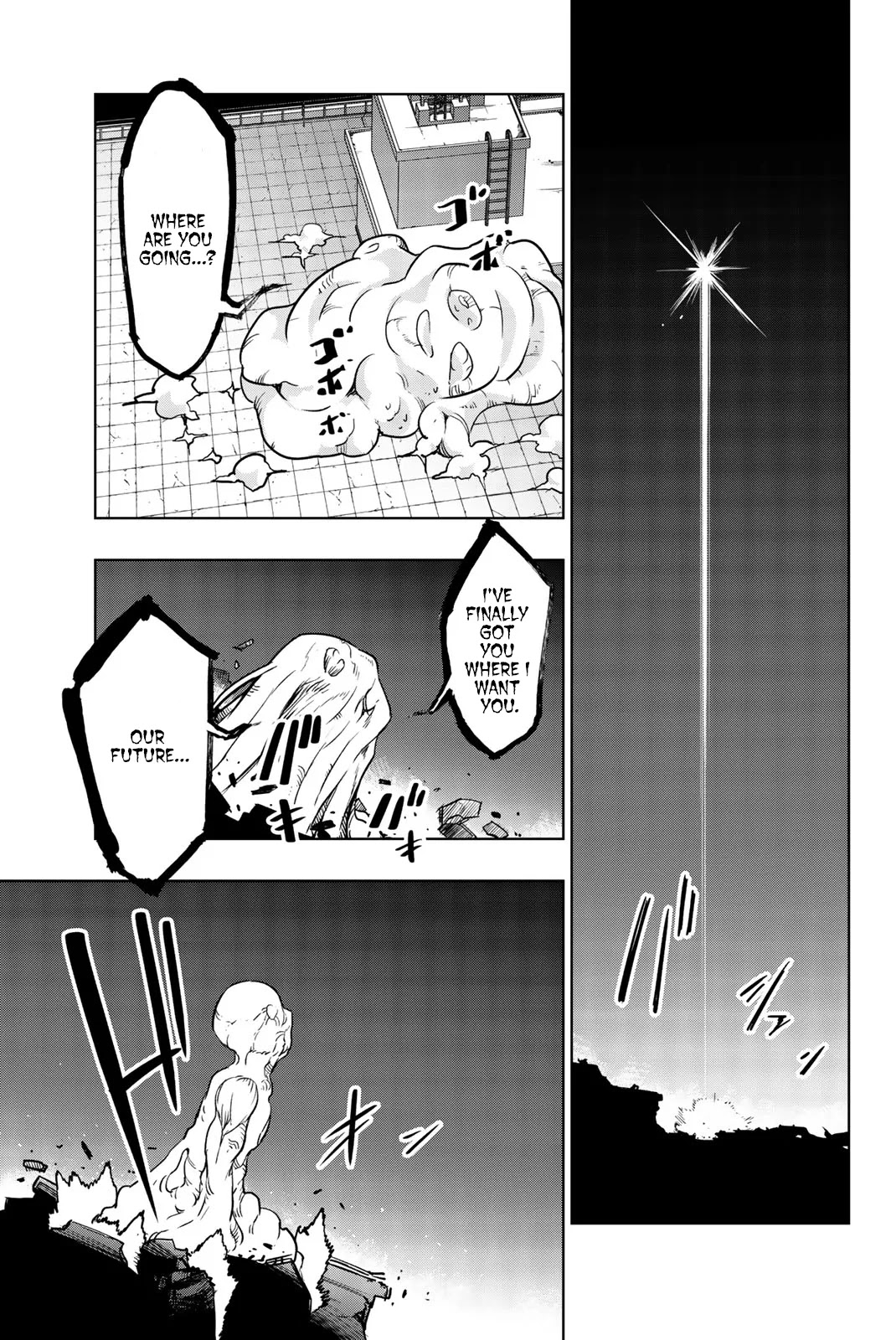You, The One And Only, And The Seven Billion Grim Reapers Chapter 6 page 31 - Chapter 6