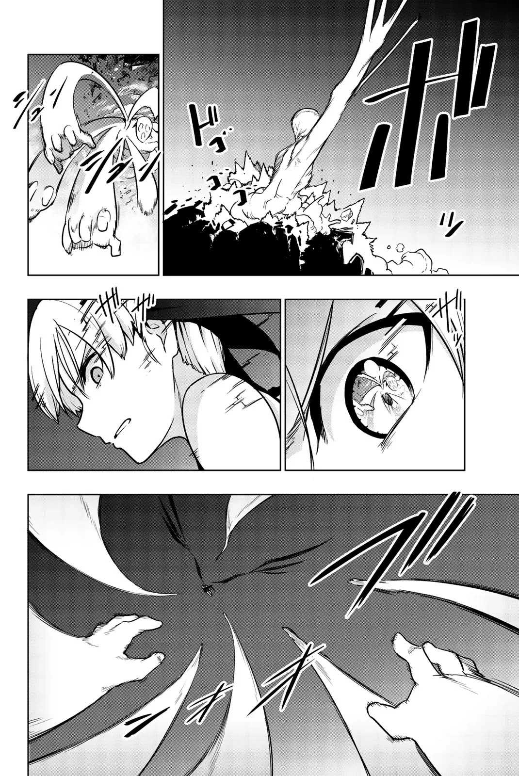 You, The One And Only, And The Seven Billion Grim Reapers Chapter 6 page 32 - Chapter 6