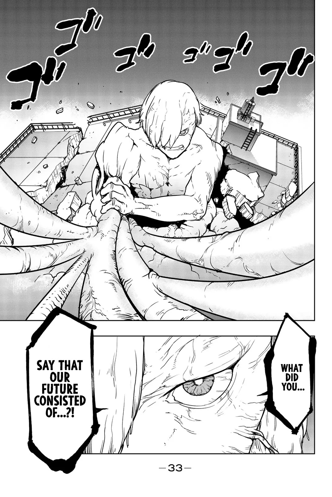 You, The One And Only, And The Seven Billion Grim Reapers Chapter 6 page 35 - Chapter 6