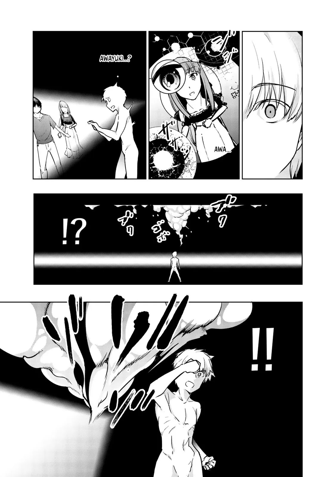 You, The One And Only, And The Seven Billion Grim Reapers Chapter 6 page 47 - Chapter 6