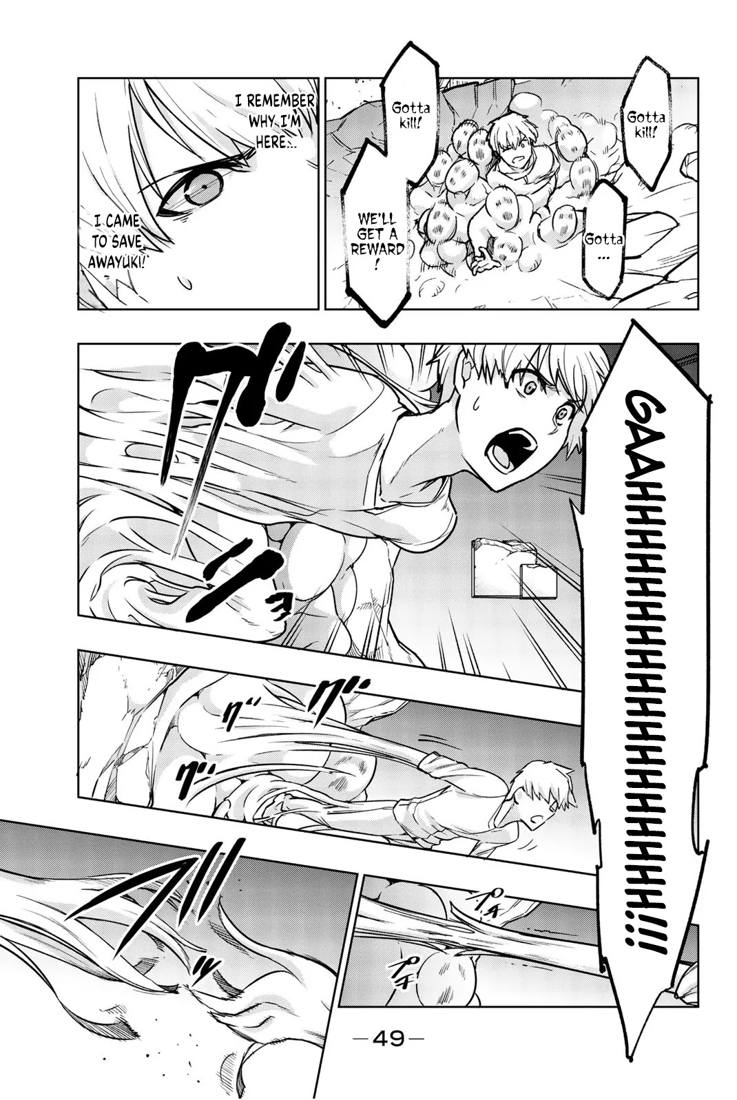 You, The One And Only, And The Seven Billion Grim Reapers Chapter 6 page 51 - Chapter 6