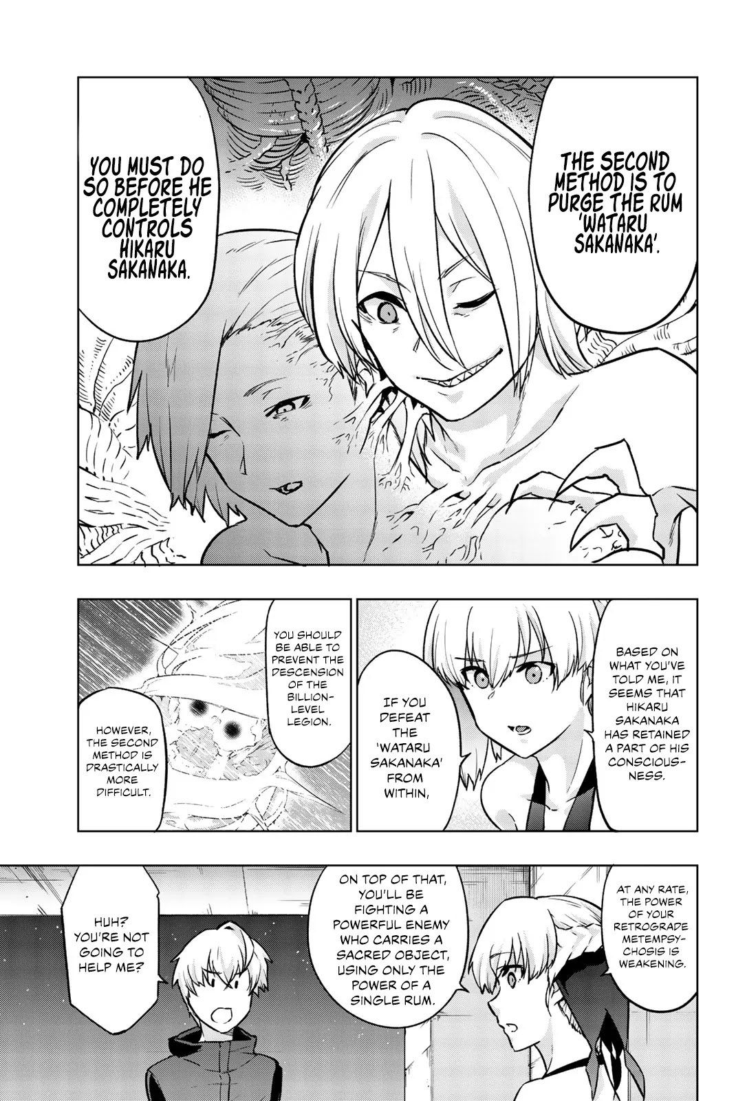 You, The One And Only, And The Seven Billion Grim Reapers Chapter 7 page 12 - Chapter 7
