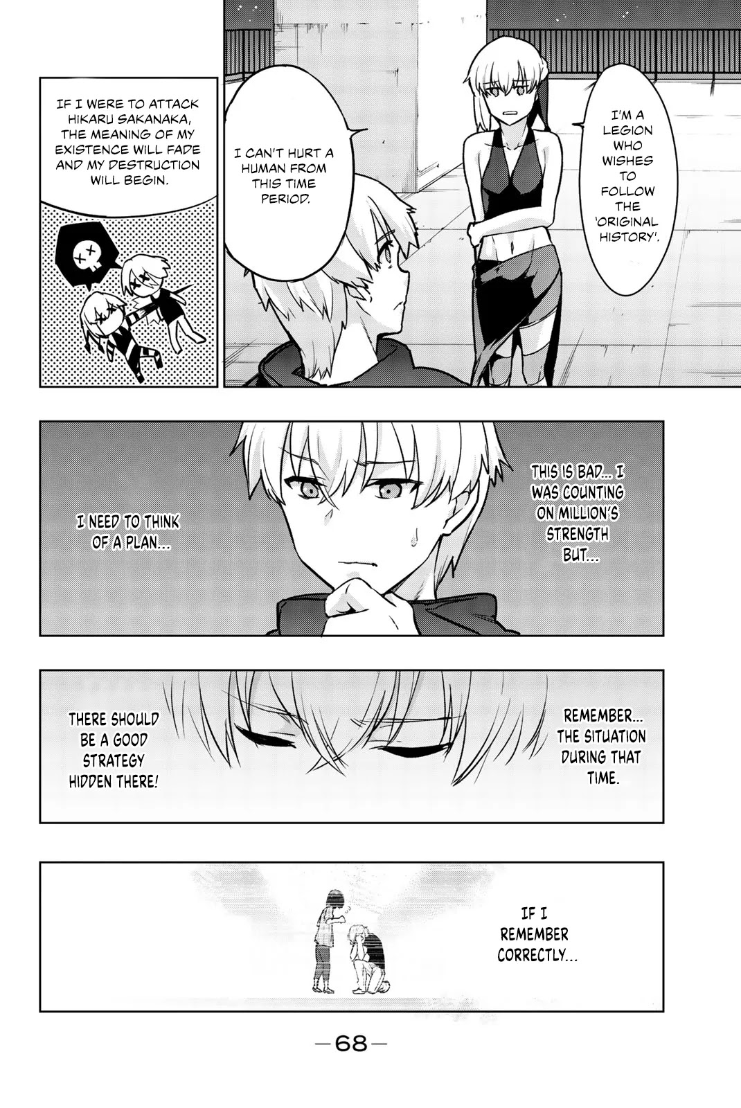 You, The One And Only, And The Seven Billion Grim Reapers Chapter 7 page 13 - Chapter 7