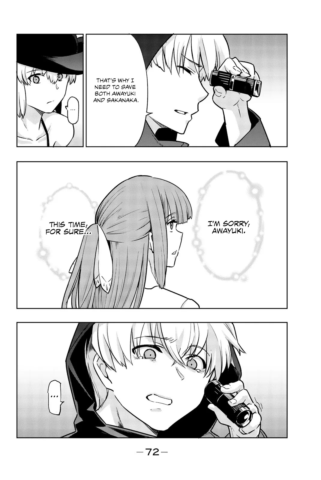 You, The One And Only, And The Seven Billion Grim Reapers Chapter 7 page 17 - Chapter 7