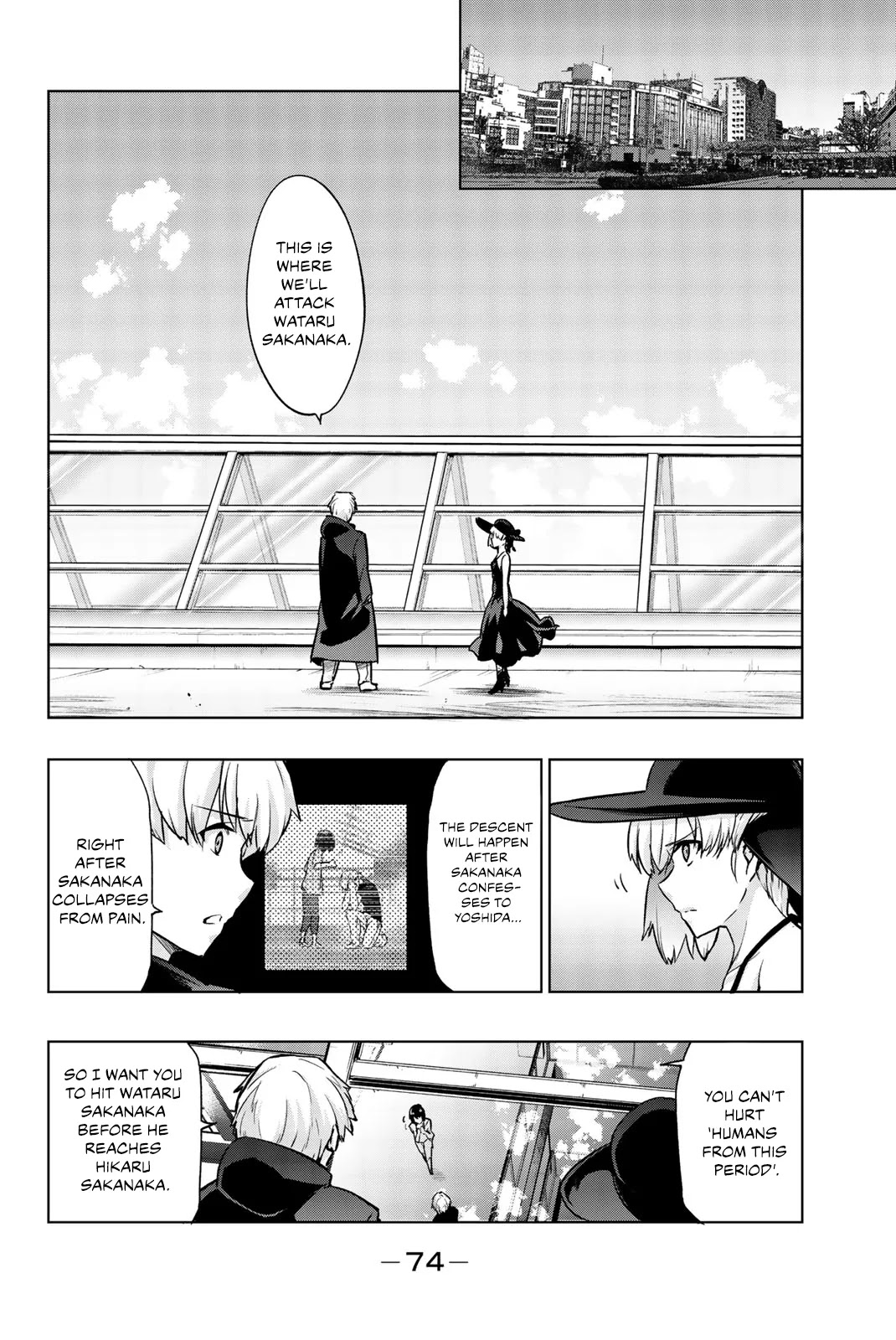 You, The One And Only, And The Seven Billion Grim Reapers Chapter 7 page 19 - Chapter 7