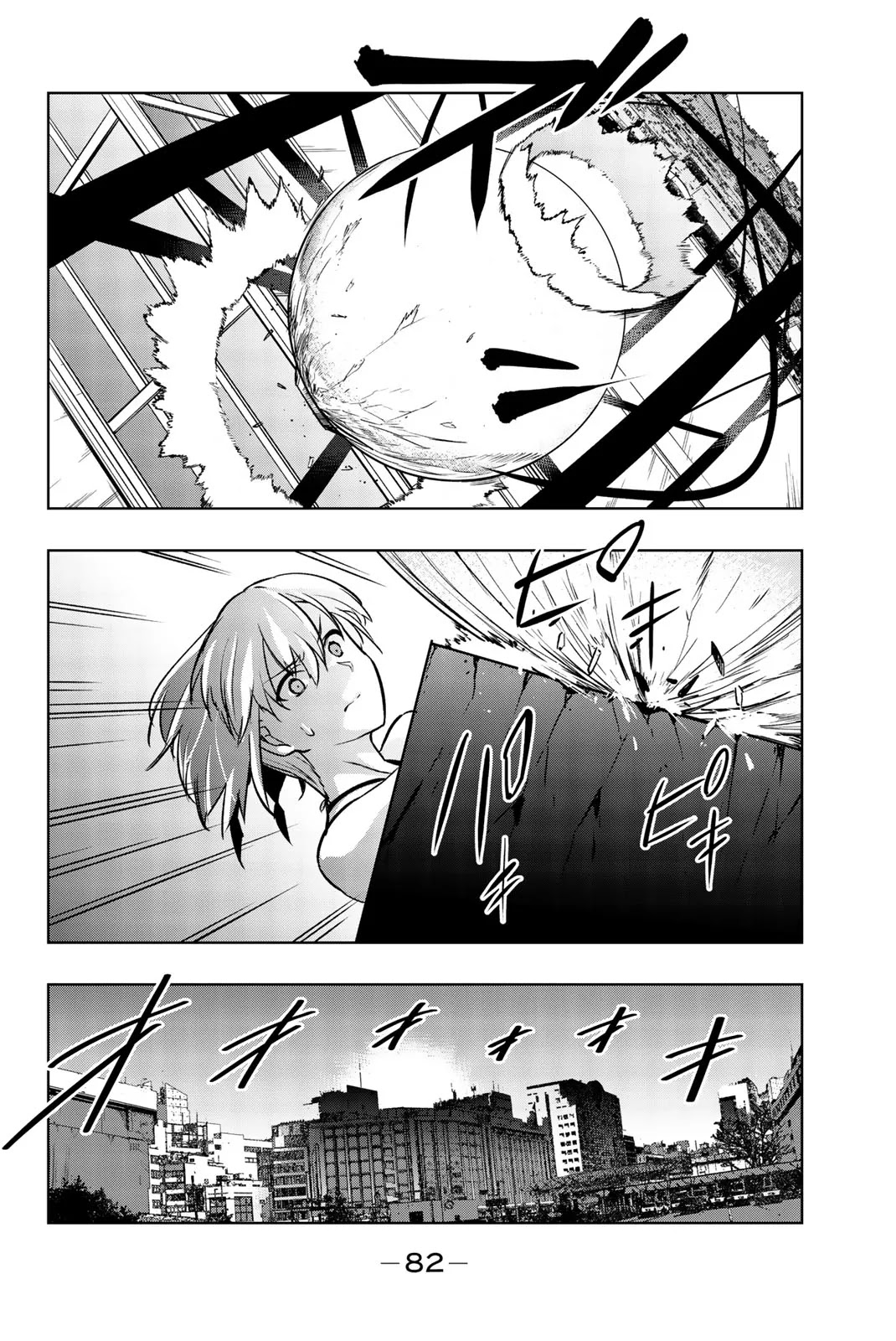 You, The One And Only, And The Seven Billion Grim Reapers Chapter 7 page 27 - Chapter 7