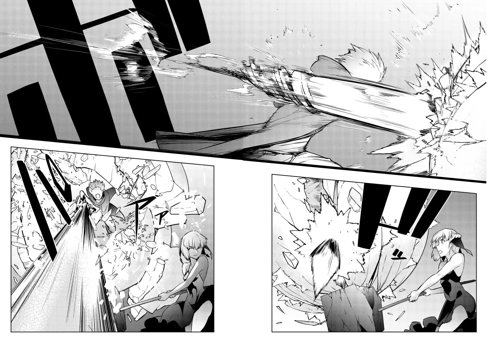 You, The One And Only, And The Seven Billion Grim Reapers Chapter 7 page 31 - Chapter 7