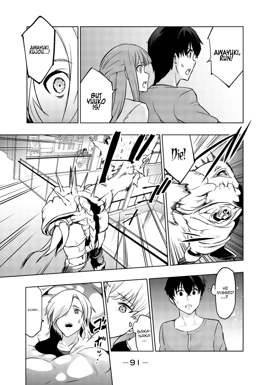 You, The One And Only, And The Seven Billion Grim Reapers Chapter 7 page 35 - Chapter 7