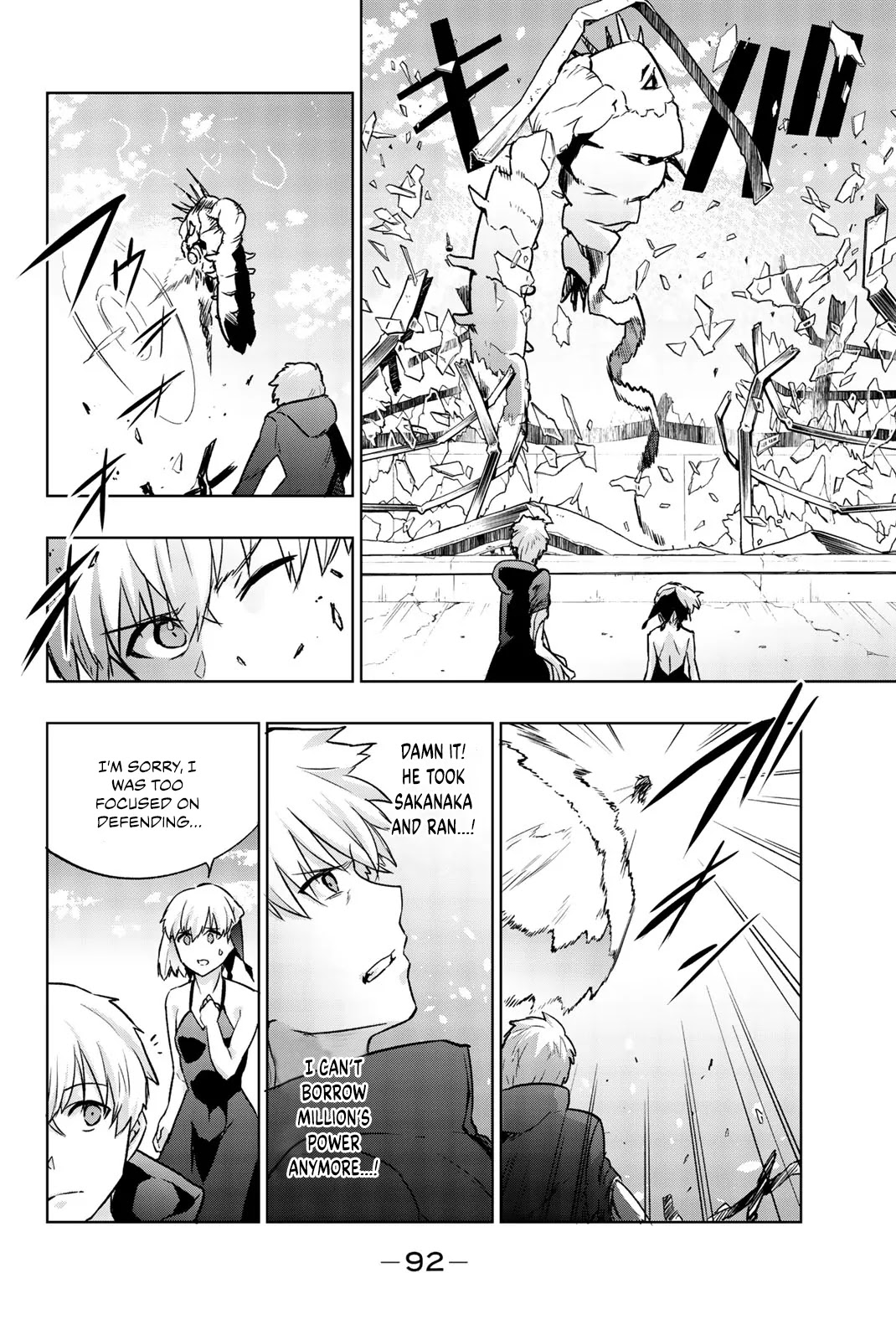 You, The One And Only, And The Seven Billion Grim Reapers Chapter 7 page 36 - Chapter 7