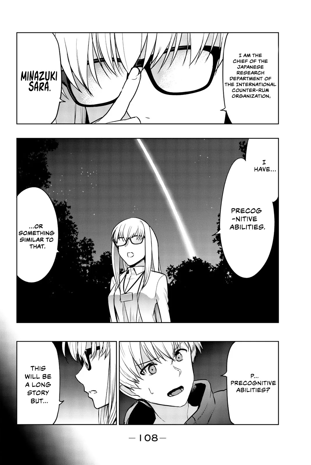 You, The One And Only, And The Seven Billion Grim Reapers Chapter 8 page 12 - Chapter 8