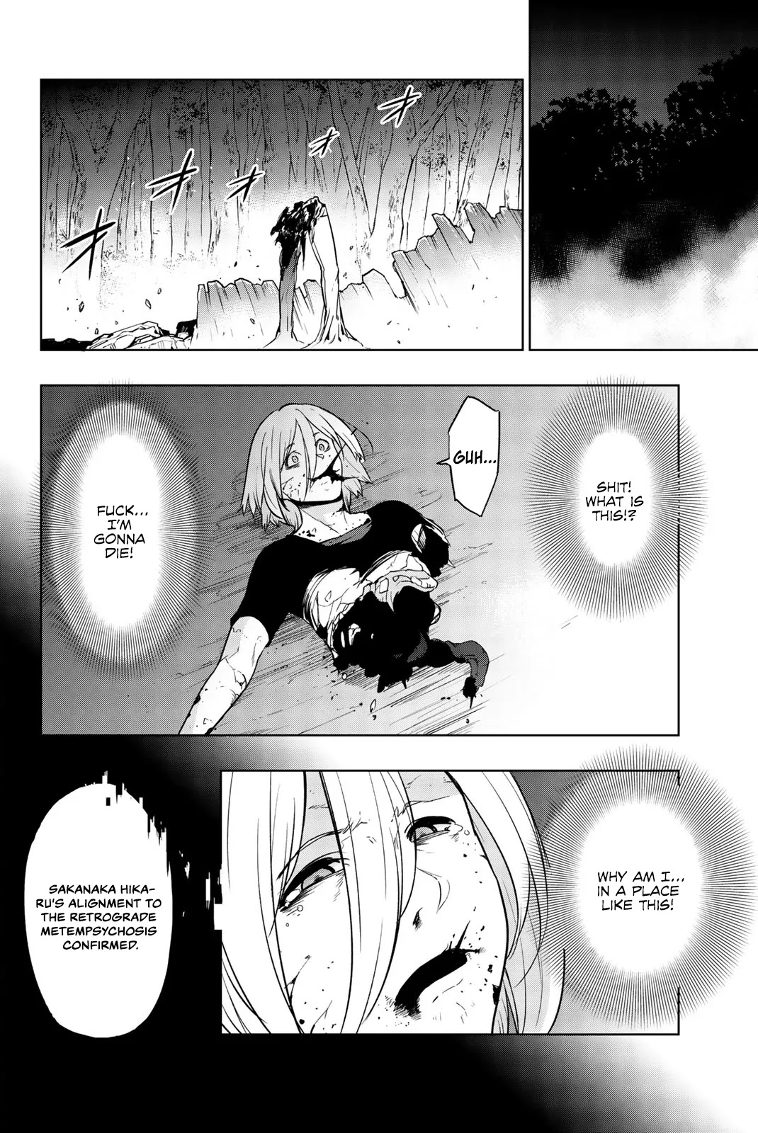 You, The One And Only, And The Seven Billion Grim Reapers Chapter 8 page 36 - Chapter 8