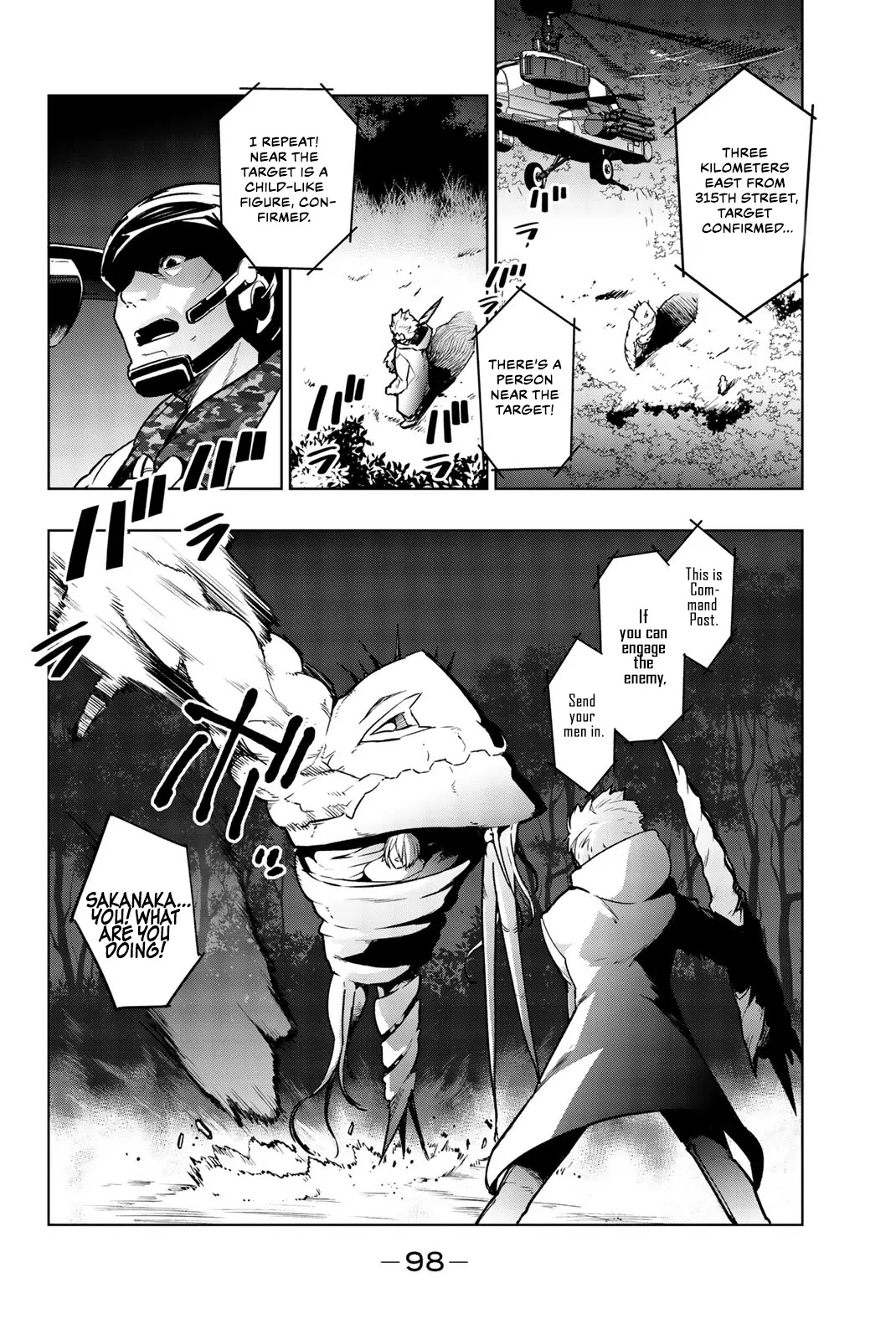 You, The One And Only, And The Seven Billion Grim Reapers Chapter 8 page 4 - Chapter 8